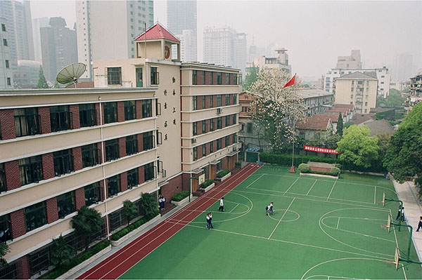 同濟大學(xué)附屬七一中學(xué)