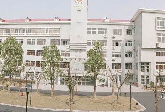 上海財經(jīng)大學(xué)附屬中學(xué)