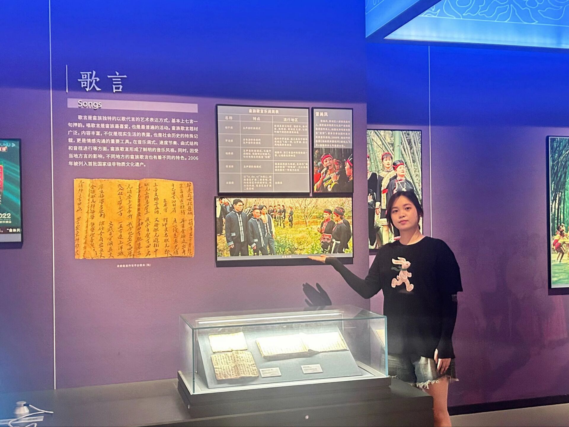 戲韻方言雙生花，傳承保護(hù)共繁榮