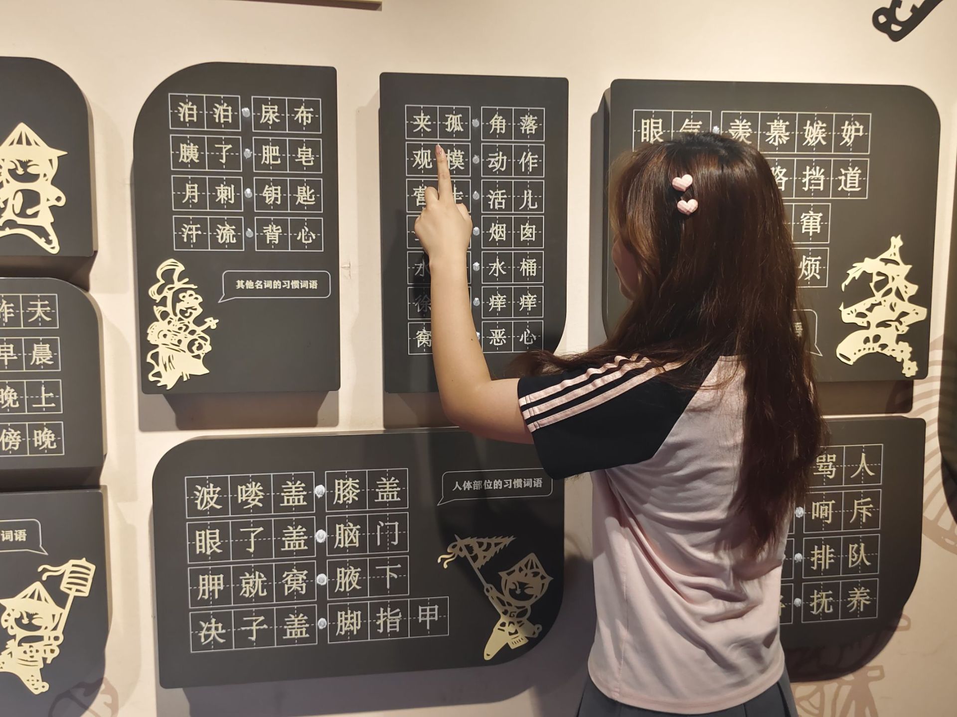 戲劇非遺傳薪火，方言守護(hù)筑夢橋