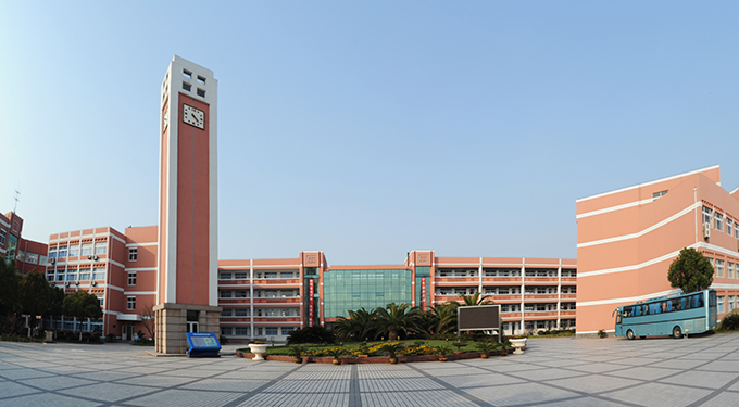 上海海洋大學(xué)附屬大團(tuán)高級中學(xué)