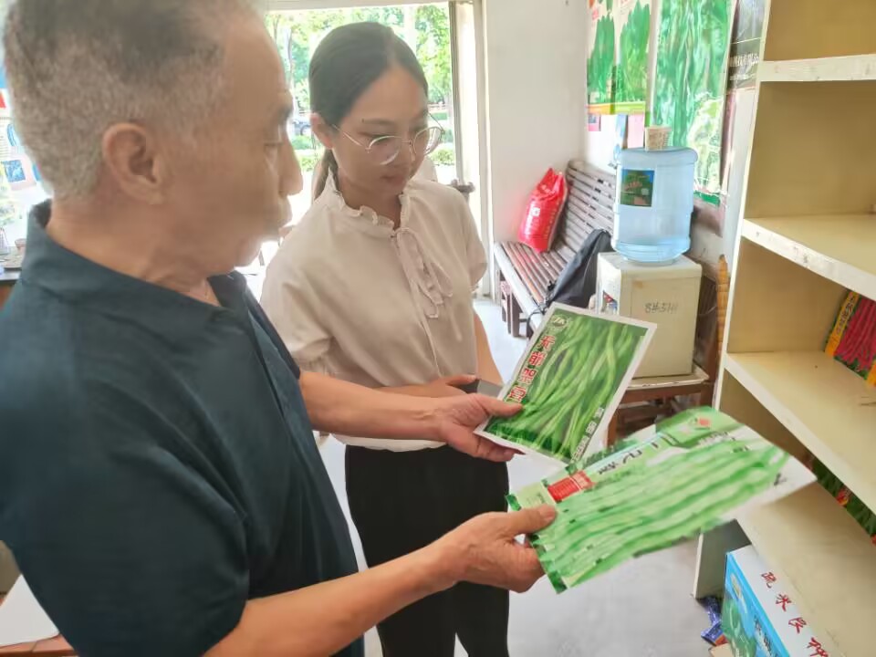 立足“種業(yè)硅谷”楊凌，尋找種業(yè)市場中的西農(nóng)力量