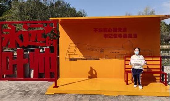 尋訪葉帥紅色足跡，傳承偉大建黨精神