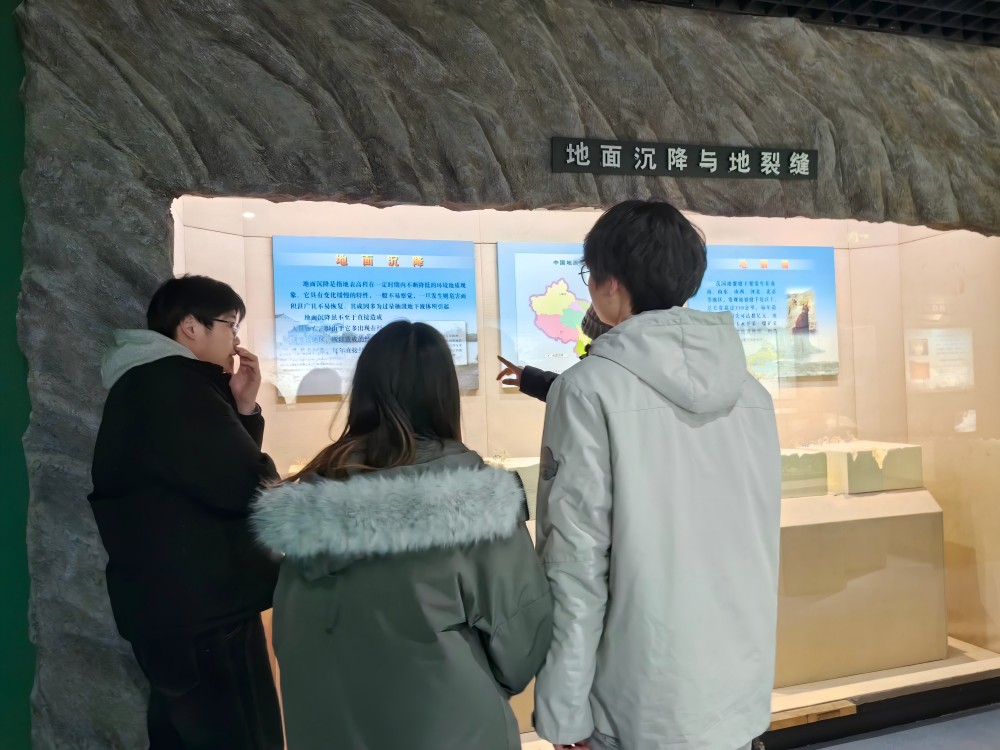 河海大學(xué)：防控地質(zhì)風(fēng)險 筑牢安全基石