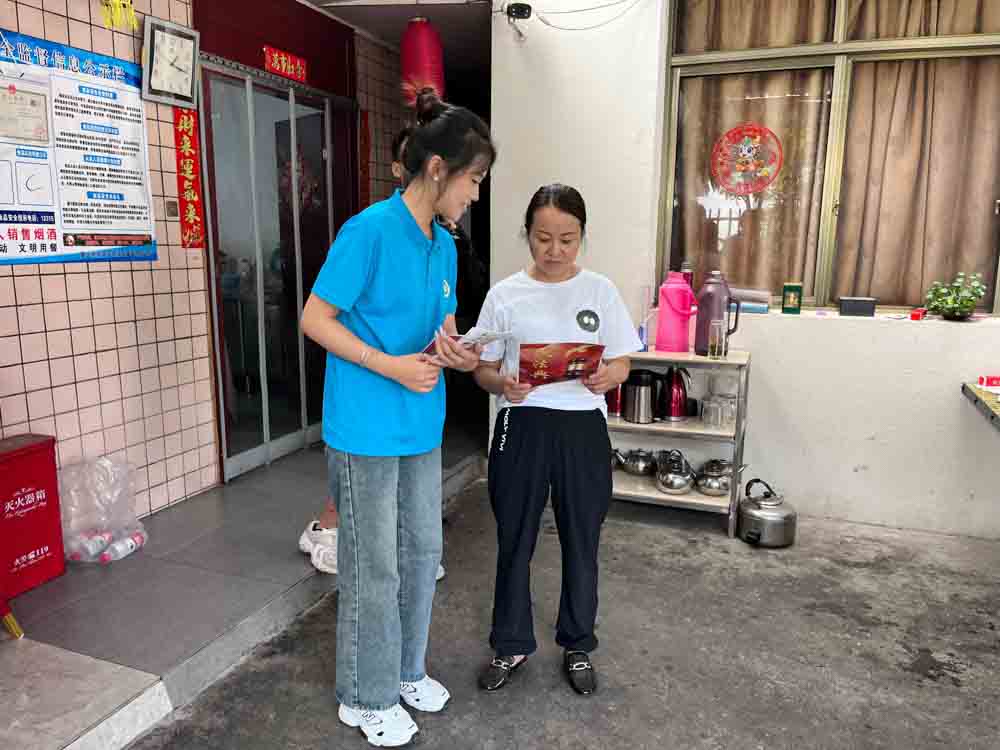 青春普法行，共筑法治夢