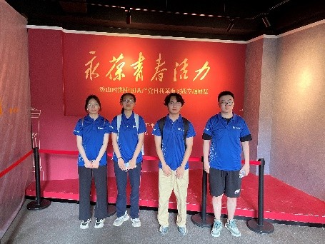 黨史學(xué)習(xí)教育團(tuán)：紅色青春逐夢(mèng)路，學(xué)史力行譜新篇