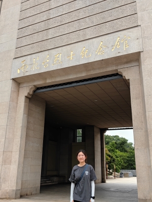 英魂永存雨花臺(tái)，浩氣長(zhǎng)存天地間