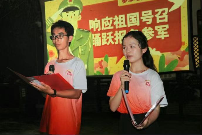 銀幕傳經(jīng)典，共鑄家國情