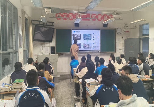 （華北電力大學(xué)）電力工程系-海底小縱隊(duì)赴四川省巴中中學(xué)開展“愛校榮校 講好華電故事”社會(huì)實(shí)踐專項(xiàng)活動(dòng)