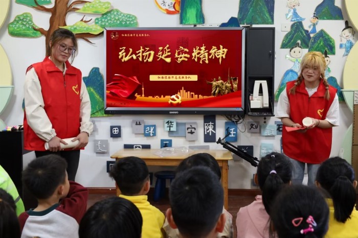 傳頌延安精神?爭(zhēng)做強(qiáng)國(guó)少年