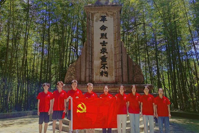 游炎陵紅土，悟革命精神