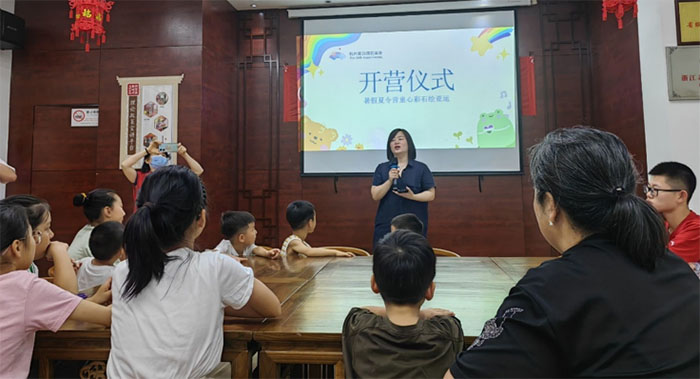 石上余杭，“繪”出亞運