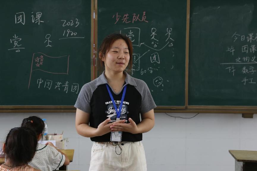 中國(guó)礦業(yè)大學(xué)筑夢(mèng)支教團(tuán)“向遠(yuǎn)筑夢(mèng)”分隊(duì)順利開課