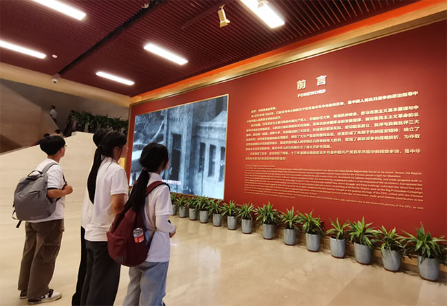桂林航天工業(yè)學(xué)院暑期社會(huì)實(shí)踐團(tuán)：追憶紅色歷史，弘揚(yáng)延安