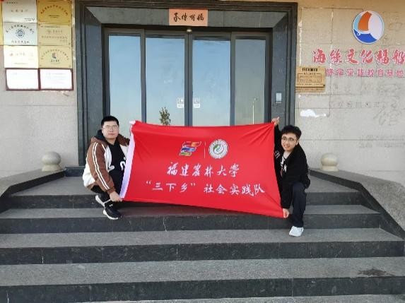 探尋泉港福船，感悟鄉(xiāng)情民情