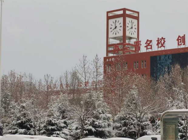 鮭魚洄游情似水，薪火相傳勵(lì)前行——西南石油大學(xué)“柚盛隊(duì)”與臨汾一中學(xué)子云端相聚，共話青春夢(mèng)想