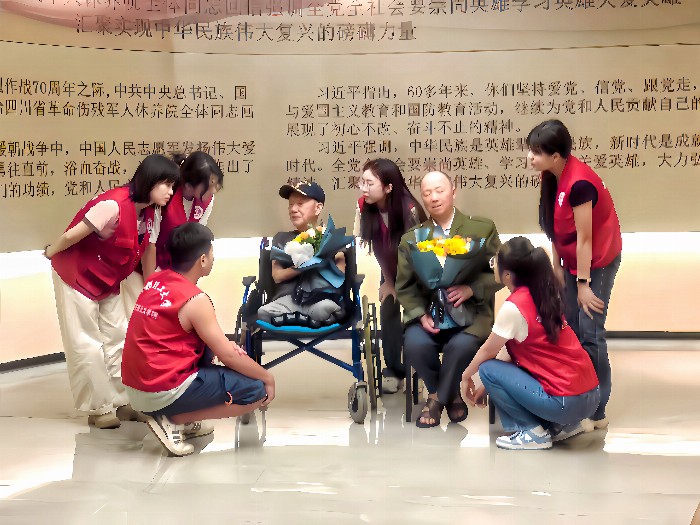 致敬傷殘軍人，傳承紅色記憶——成都理工大學(xué)馬克思主義學(xué)院暑期“三下鄉(xiāng)”社會(huì)實(shí)踐團(tuán)隊(duì)走訪革命傷殘軍人