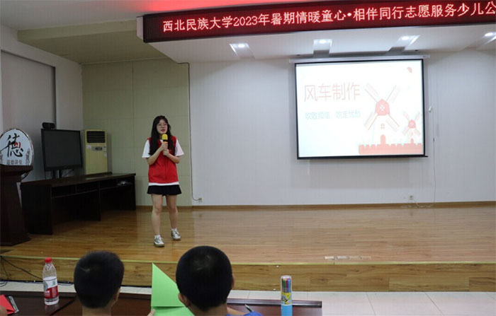 西北民族大學學子：領航繁星璀璨，逐夢青春綻放光彩