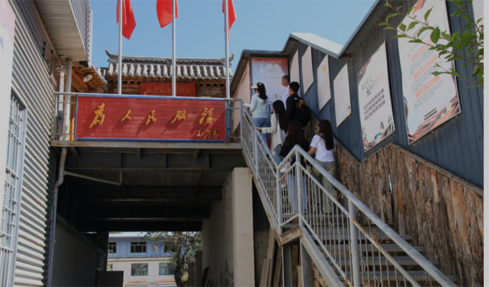 青春建功 實(shí)踐鑄魂||置身民俗文化寶庫，領(lǐng)略紅色瑰麗歷程——中南大學(xué)赴青海實(shí)踐團(tuán)