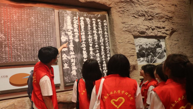 渠水過萬家，精神代代傳——傳承紅旗渠精神