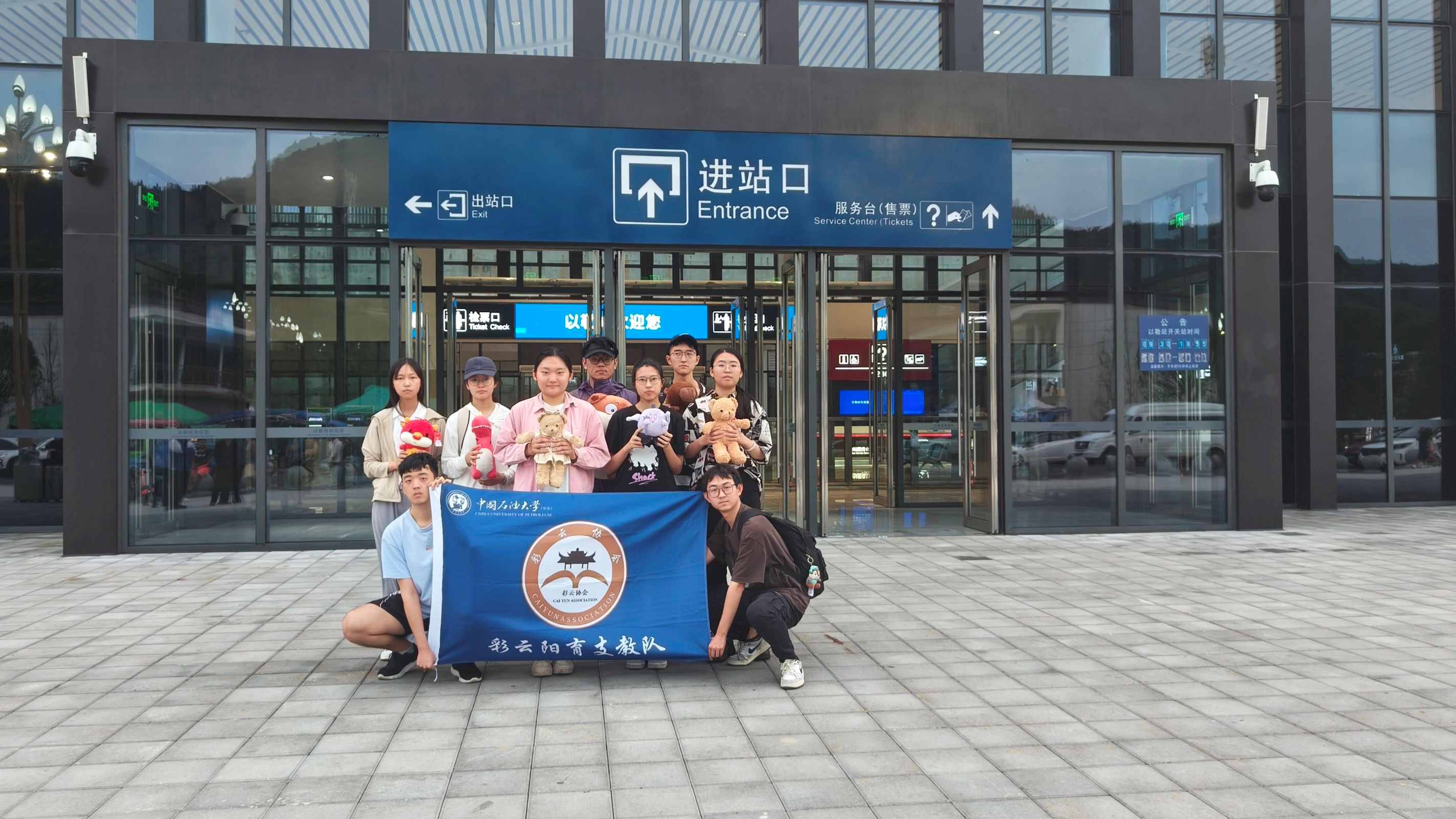 陽育支教隊(duì)支教活動(dòng)順利開展