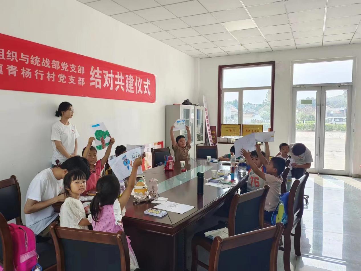 山管學子三下鄉(xiāng)：助力農(nóng)村教育，筑夢青楊行