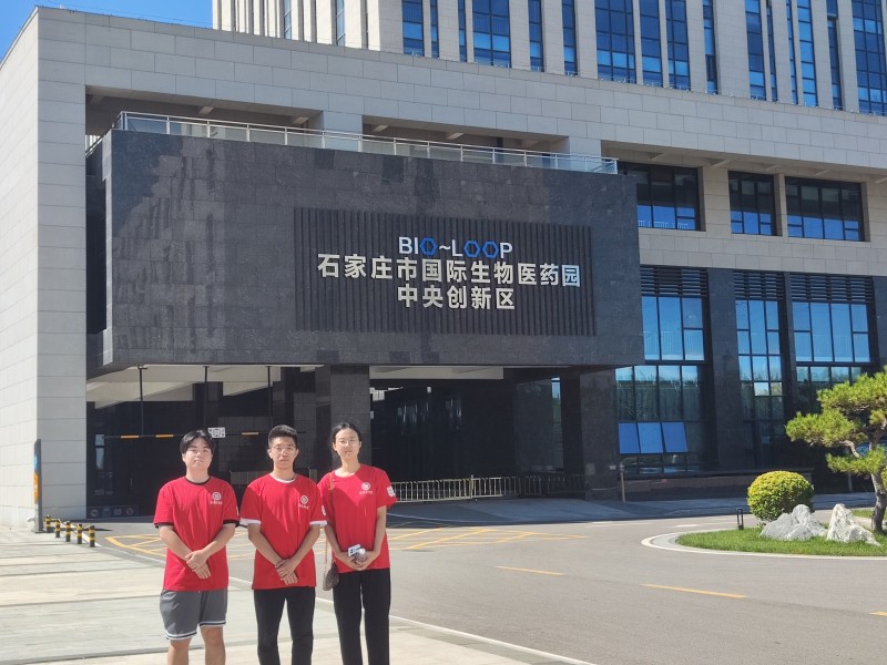 以小我之步，習(xí)大道之行暑期社會(huì)實(shí)踐服務(wù)隊(duì)——暑期實(shí)踐活動(dòng)圓滿結(jié)束