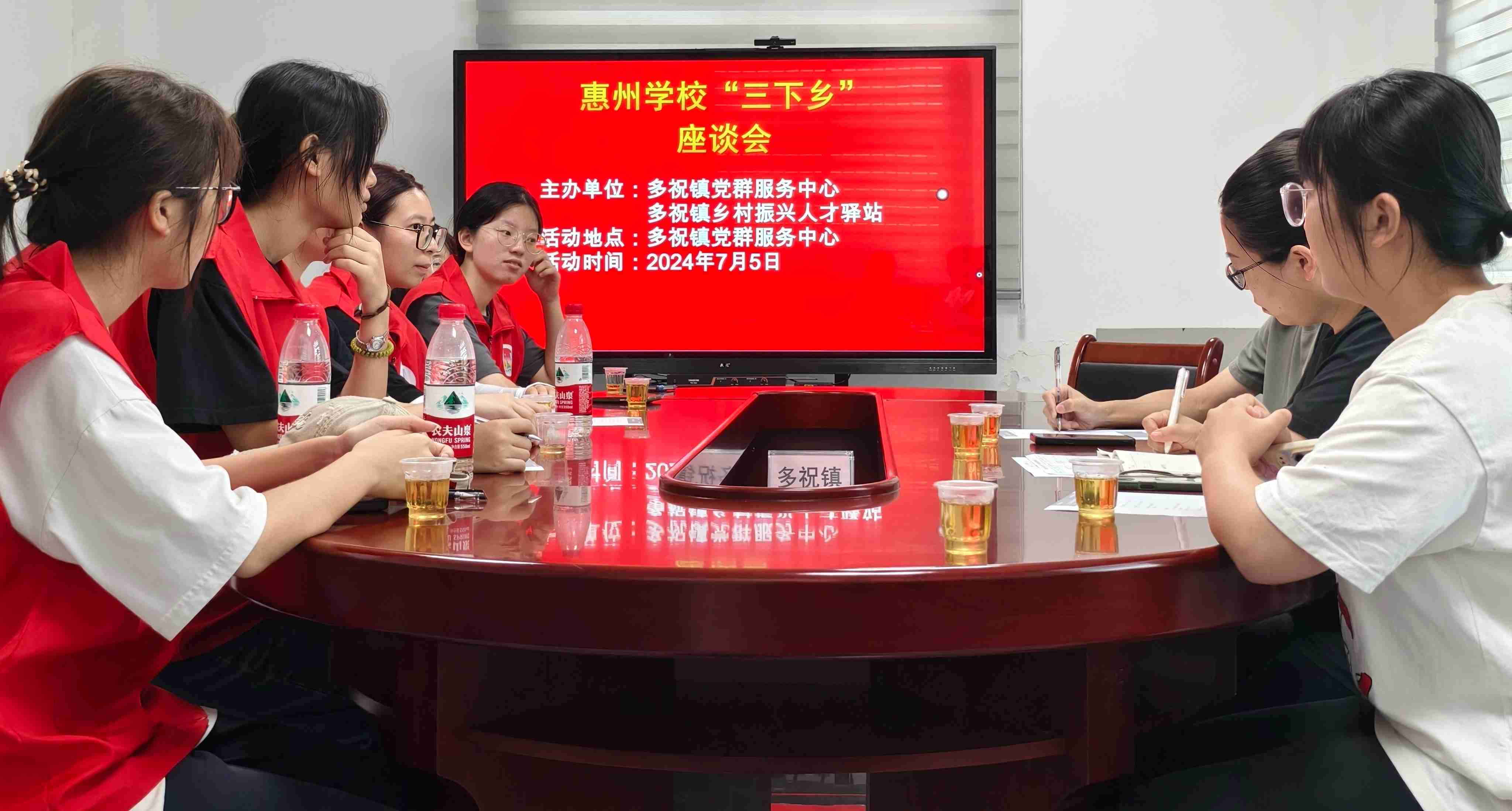 惠州學院赴多祝鎮(zhèn)普法宣傳：筑夢未來，引領法治