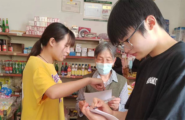 大學(xué)生法律宣傳實(shí)踐 深化法律知識(shí)，助力社會(huì)和諧
