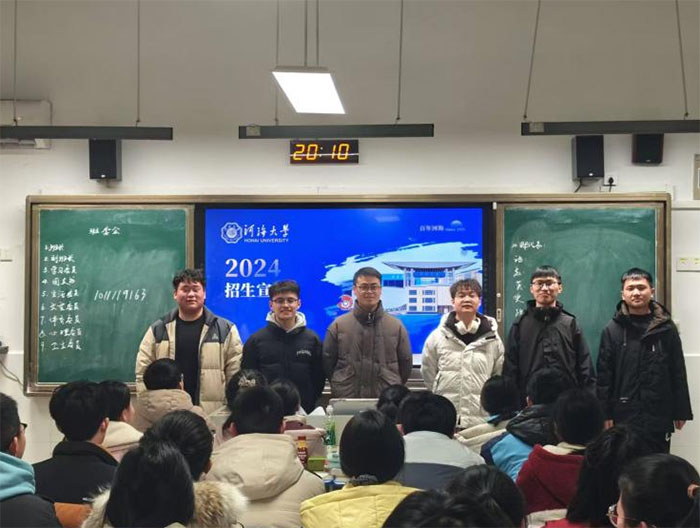江蘇省濱海中學(xué)，水之子邀你共赴六月之約