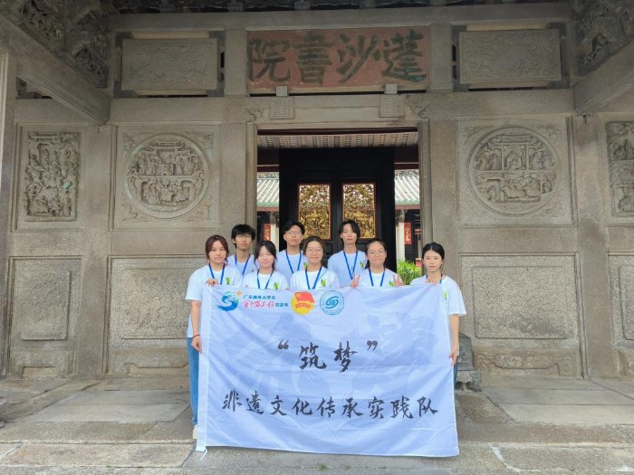 “青力青為，非遺傳承”一一深信院學(xué)子青春三下鄉(xiāng)