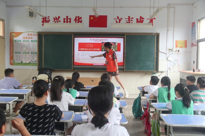 拓荒者志愿服務(wù)隊(duì)在蔡莊小學(xué)開展“三下鄉(xiāng)”暑期社會(huì)實(shí)踐支教活動(dòng)