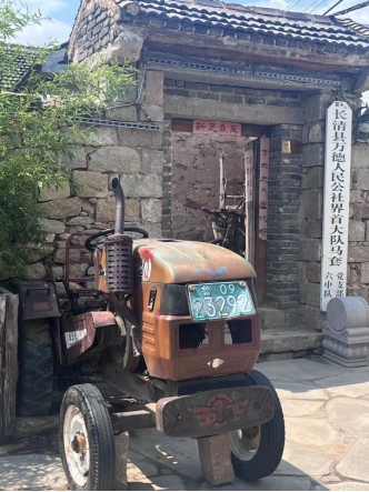 山管學(xué)子三下鄉(xiāng)：暢游紅色故土，秀出鄉(xiāng)村振興綠色畫卷。