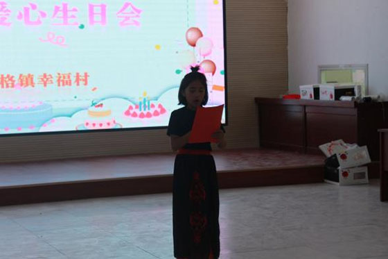 愛灑幸福村，共筑民族情——塔里木大學“石榴籽”小課堂三下鄉(xiāng)社會實踐團隊在阿瓦提