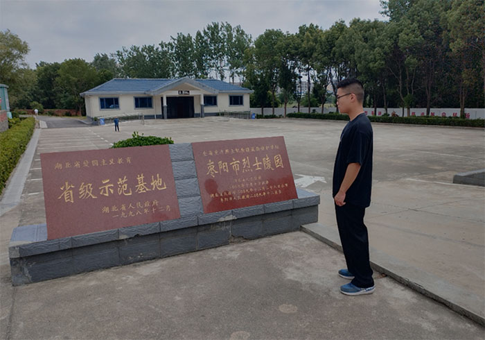 尋紅色記憶，奮時(shí)代征程