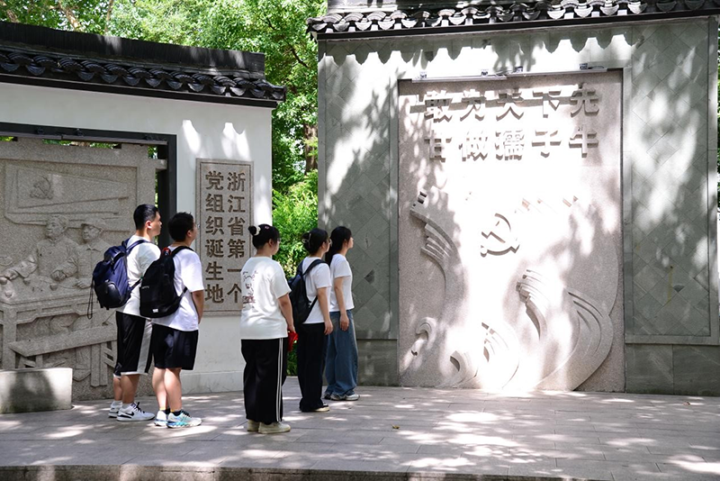 遠志浙藥實踐團：醫(yī)路同行，傳承紅醫(yī)精神
