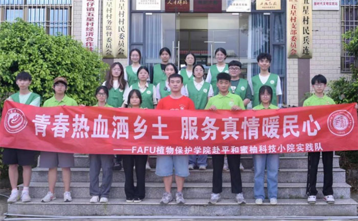 “植”此青春，保柚行動注入新面孔