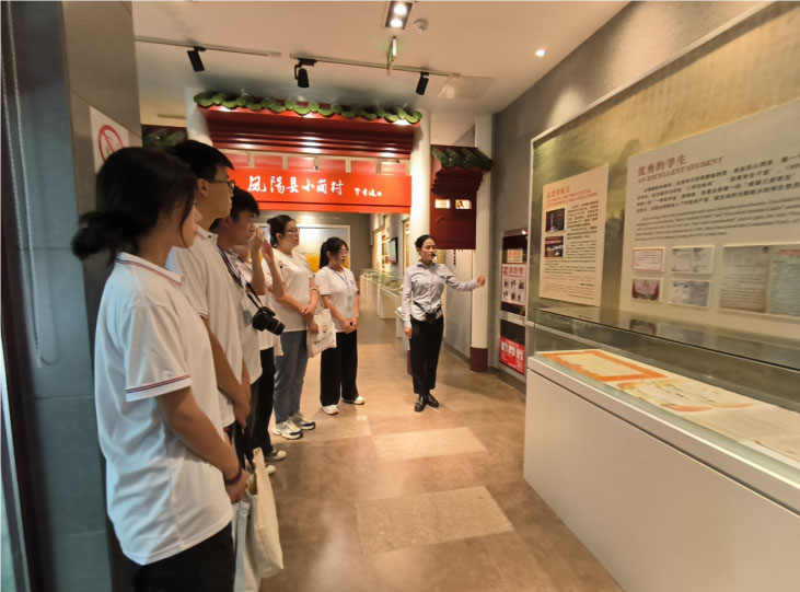 “紅心系小崗，青春筑夢行”——河南工業(yè)職業(yè)技術學院“紅心筑夢”社會實踐團赴安徽小崗村開展社會實踐活動