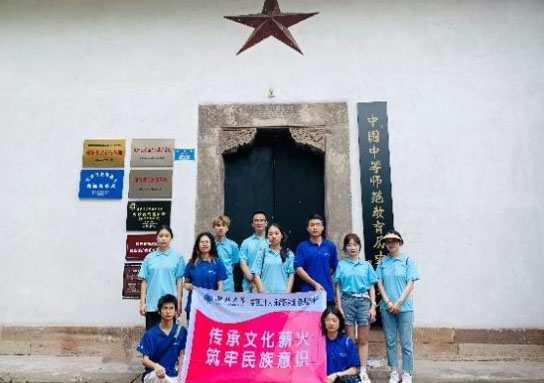 走進白沙古鎮(zhèn)，追溯紅色足跡