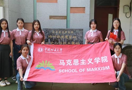 星火閃耀淮海，追尋歷史足跡