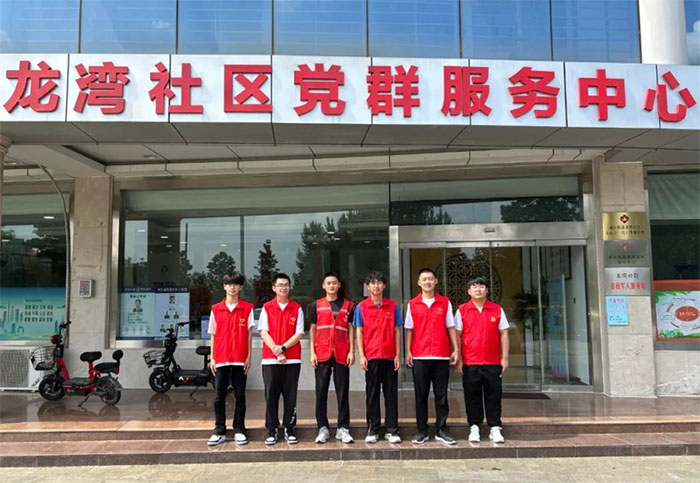 青島科技大學赴臨沂市羅莊區(qū)“沂蒙小學堂”支教關愛團開展實踐活動