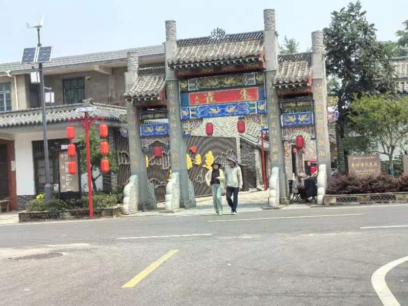 學(xué)史明志守初心，砥礪前行勇?lián)?dāng)！
