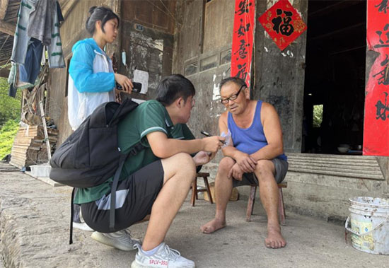 書香新時(shí)代，“典”亮新征程——長(zhǎng)安大學(xué)筑夢(mèng)黔行實(shí)踐隊(duì)