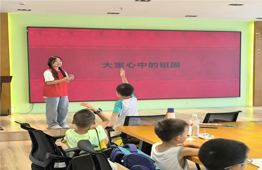 成工學子“三下鄉(xiāng)”：參與弘揚紅色故事，引領童心繪夢