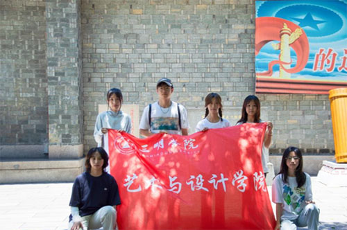 三下鄉(xiāng)|傳承永安抗戰(zhàn)精神 打造紅色文旅之地，三明學(xué)院開展“以藝賦能，紅色文旅”暑期社會實踐活動