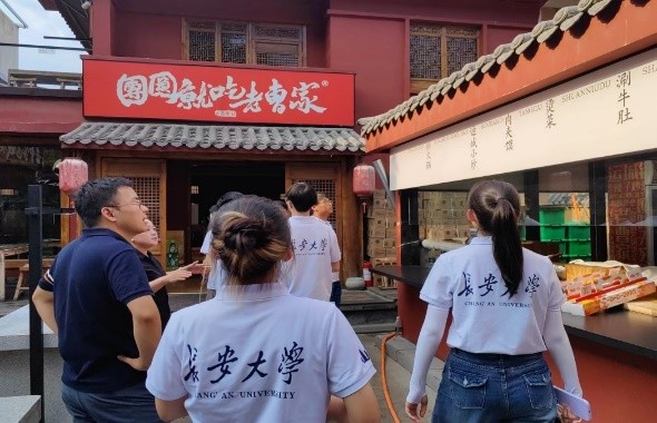 長(zhǎng)安大學(xué)赴山西太原“兩縱四橫中國(guó)速，表里山河鄉(xiāng)村興”暑期社會(huì)實(shí)踐活動(dòng)圓滿結(jié)束