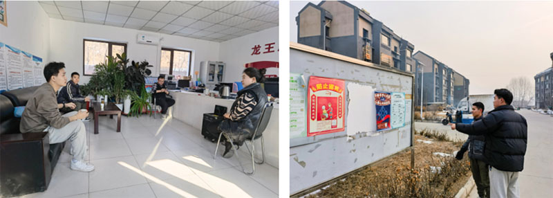 華北電力大學(xué)電力工程系“向上生長(zhǎng)，共‘阜’振興”實(shí)踐團(tuán)赴阜平縣開展社會(huì)實(shí)踐專項(xiàng)活動(dòng)