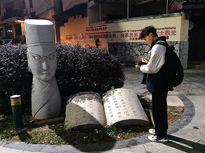  創(chuàng)未來--深入桂林張家村，挖掘儺面非物質(zhì)文化遺產(chǎn)的魅