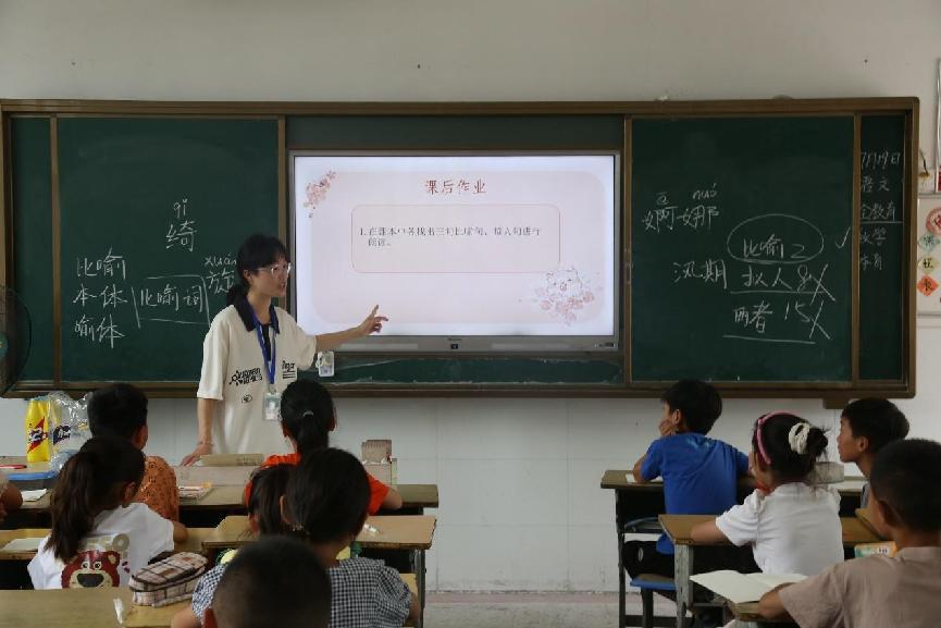 中國(guó)礦業(yè)大學(xué)筑夢(mèng)支教團(tuán)“向遠(yuǎn)筑夢(mèng)”分隊(duì) 順利開展7月19日支教活動(dòng)