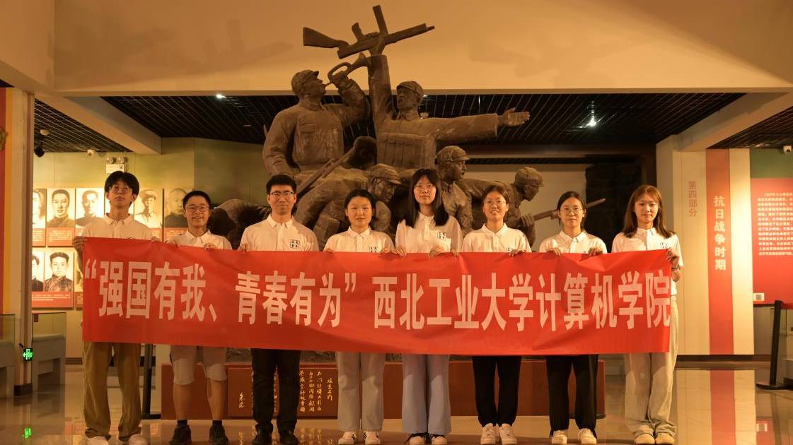 銘記革命先烈，永葆愛國底色——實踐隊走進石家莊烈士陵園考察